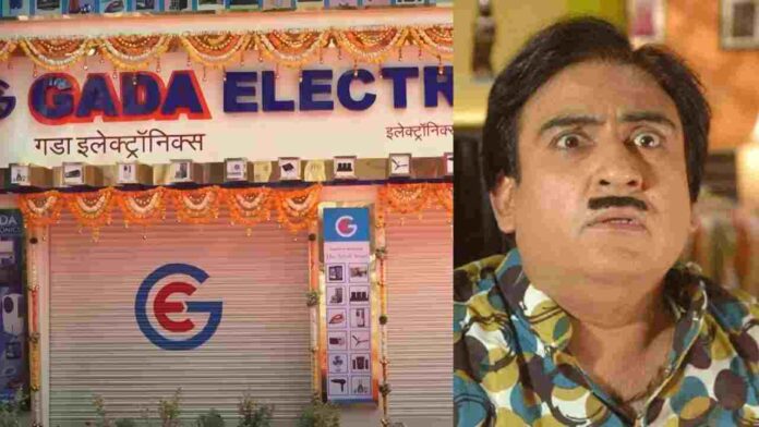 Taarak Mehta Ka Ooltah Chashmah
