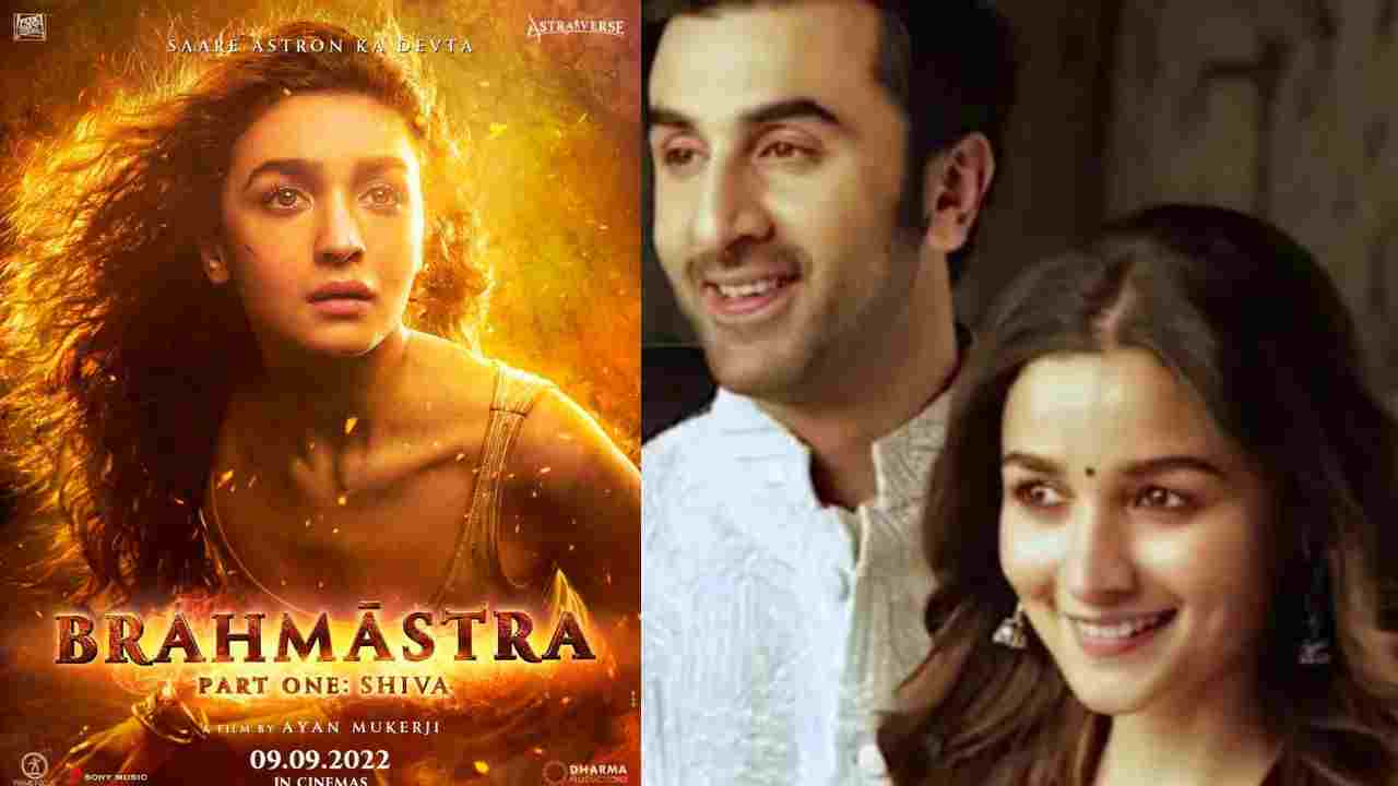 ranbir-kapoor-ranbir-alias-brahmastra-may-flop-at-the-box-office-due-to-these-reasons