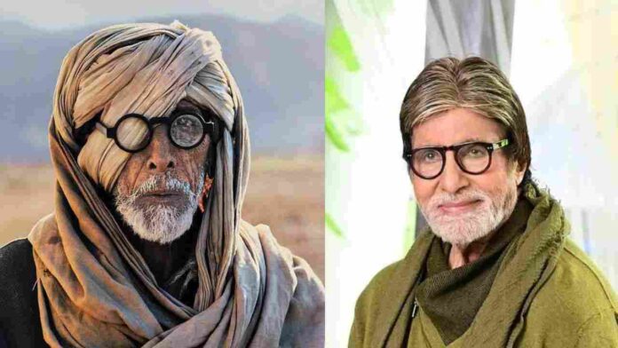 amitabh bachchan