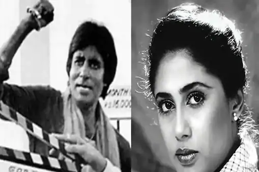 amitabh bachchan injured