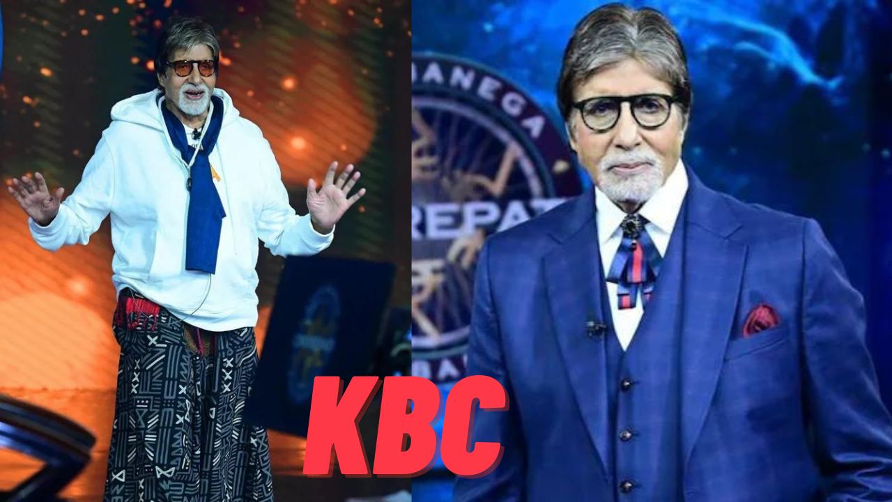 KBC