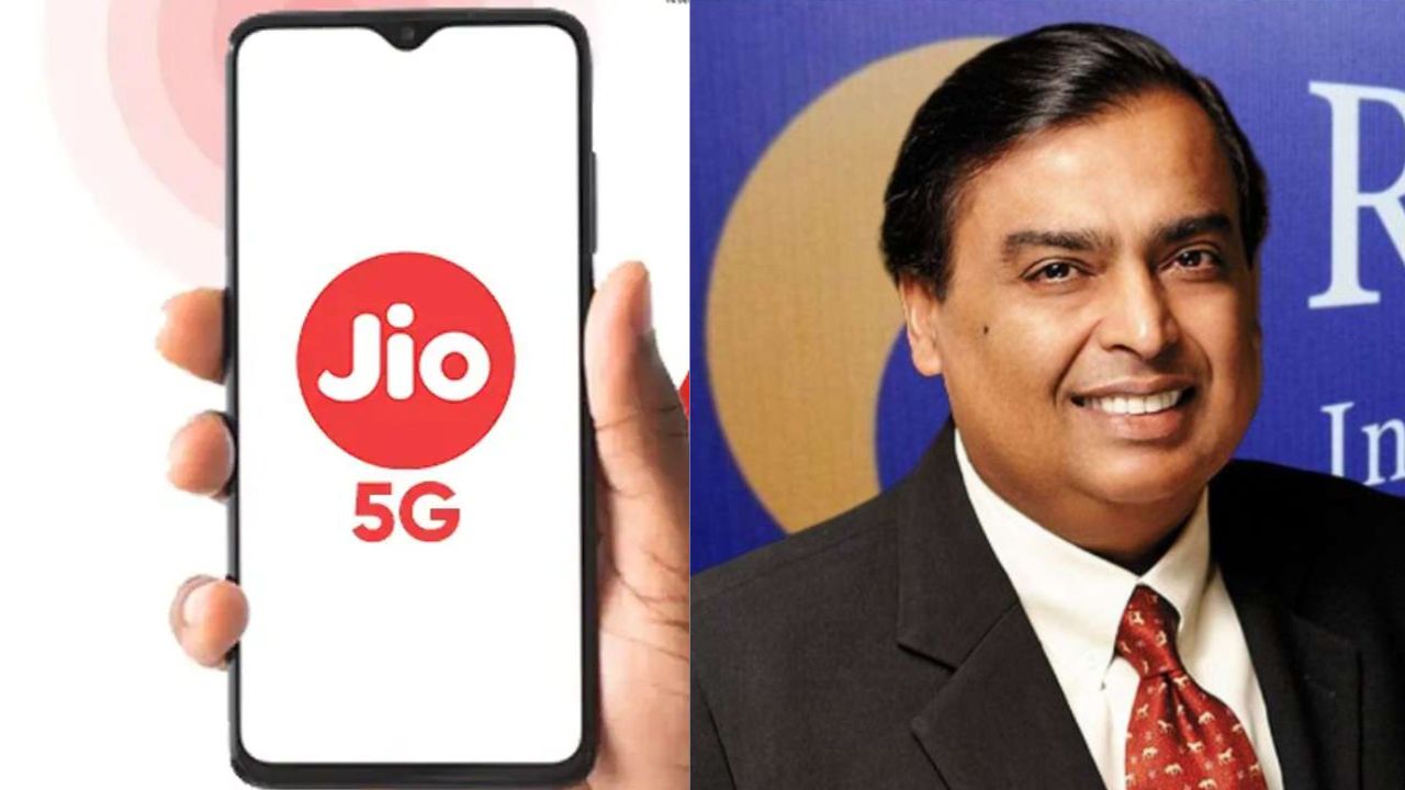 jio 5G