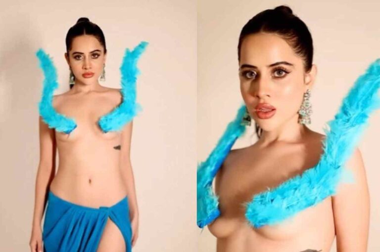 उर्फी जावेद का नया रूप एक बार फिर कहर बरपा रहा है! ये टॉपलेस वीडियो काफी पॉपुलर हो रहा है.