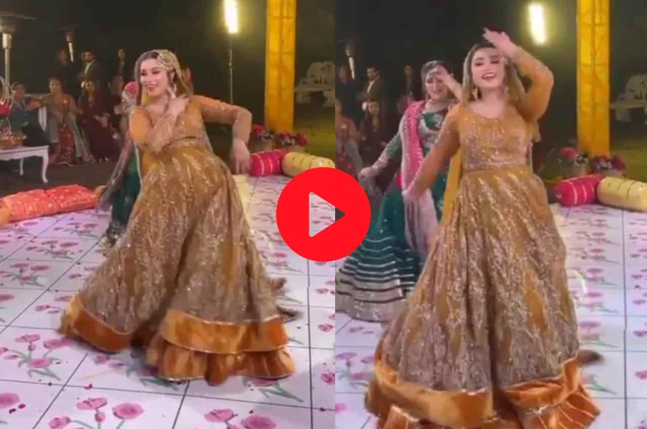 Pakistani Dulhan Viral Video: पाकिस्तानी दुल्हन ने बोले चूड़ियां गाने पर किया डांस, लोग बोले- आपको हिंदी गानों पर डांस करते देख अच्छा लगा.
