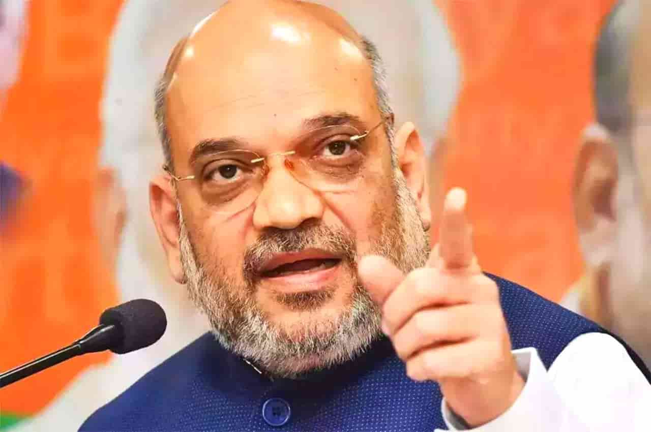 amit shah 2