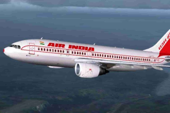emergency landing and Thiruvananthapuram
