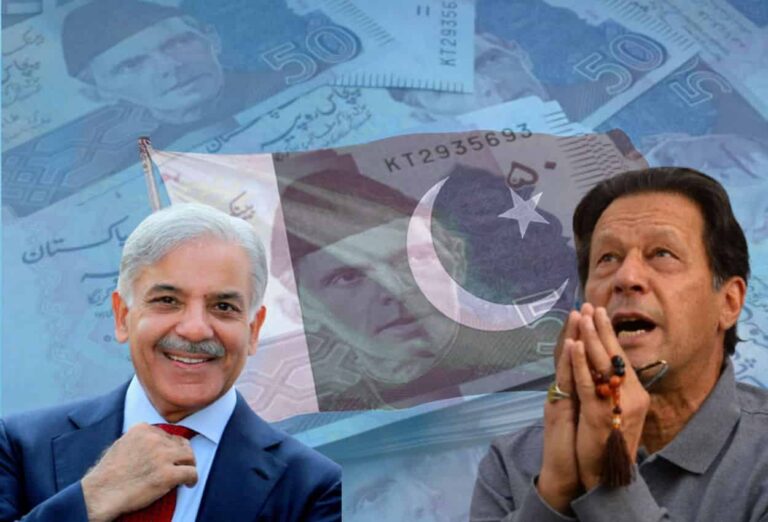 लोगों का खून चुस्ती रहेगी पाकिस्तानी सरकार! IMF शर्त हरी झंडी?