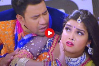 Amrapali पति का प्यार पाने के बाद पत्नी Amrapali को गोद में Kiss करते नजर आए Nirahua...