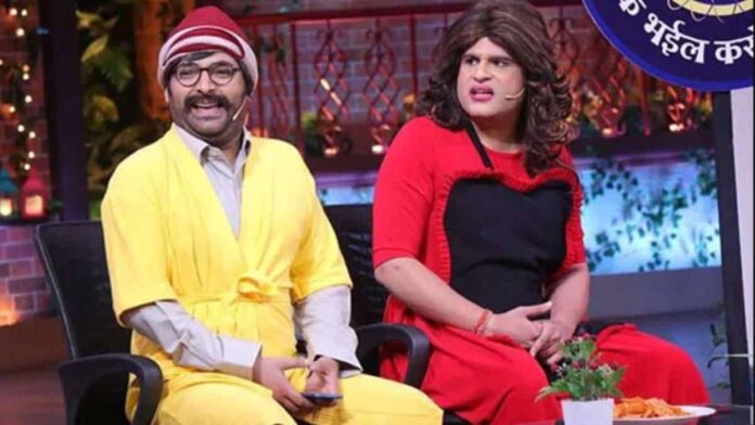 Kapil Sharma Show