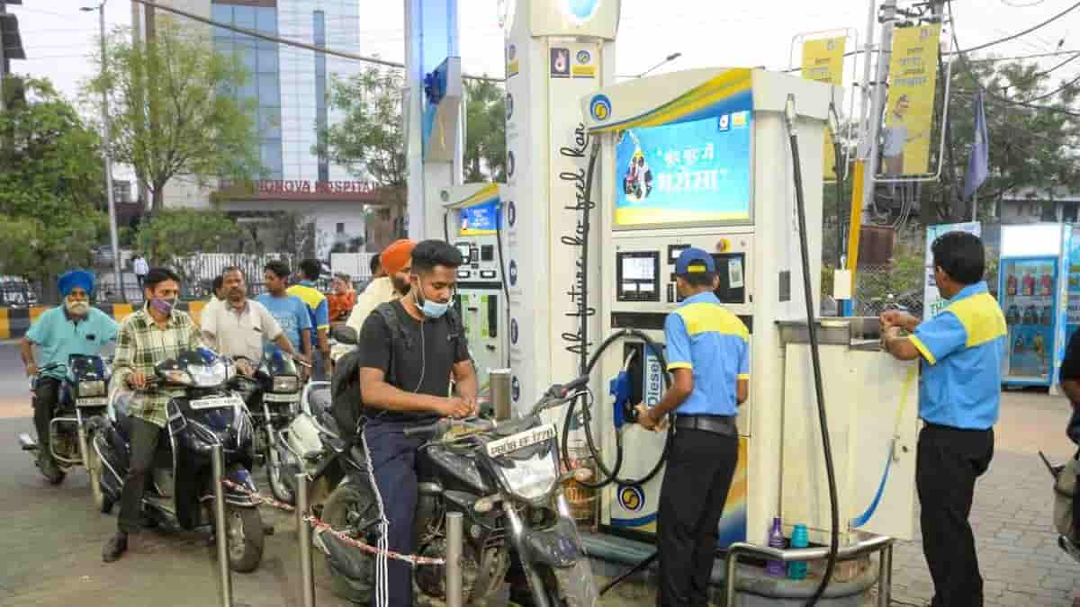 Petrol Diesel Price Today