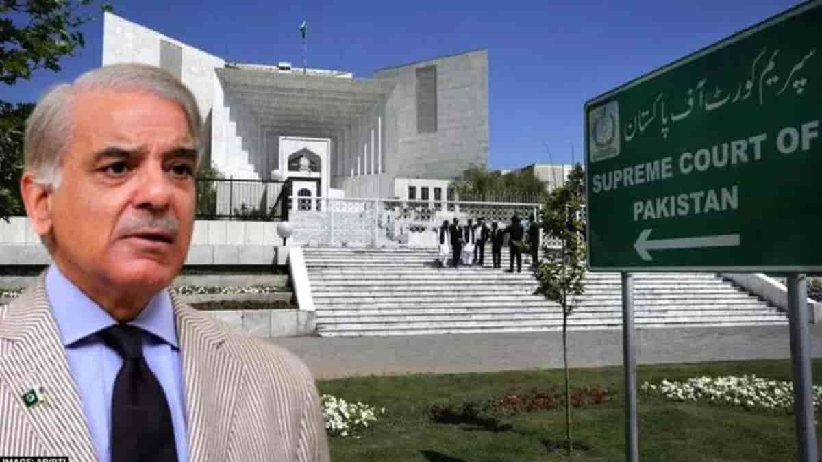 pakistan supreme court