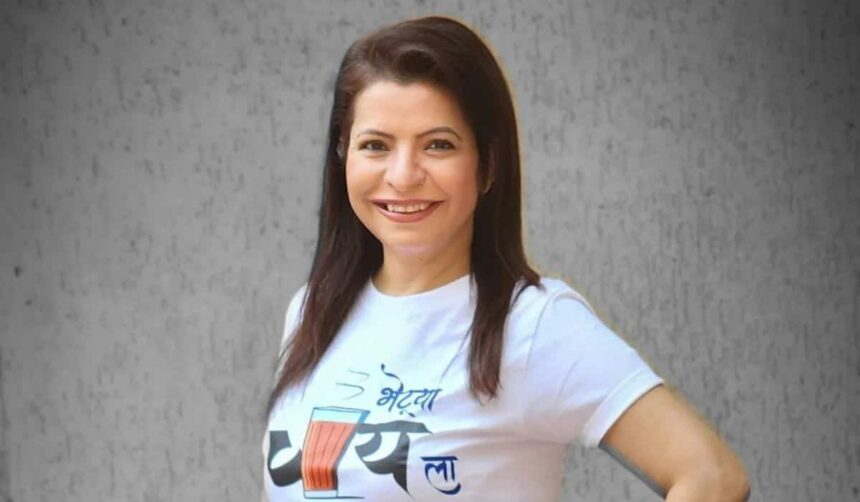 Jennifer Mistry Bansiwal