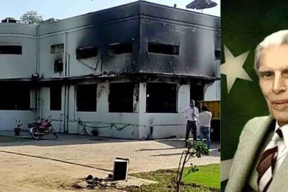 Jinnah House Fire