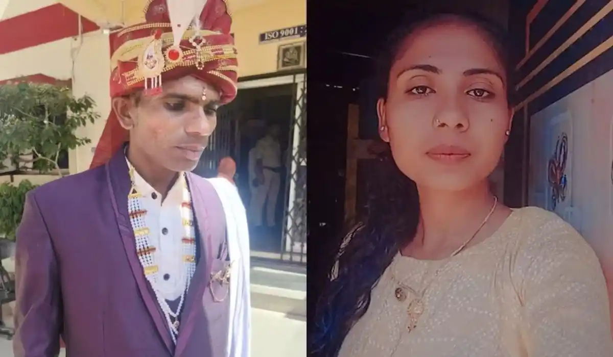 लुटेरी दुल्हन
