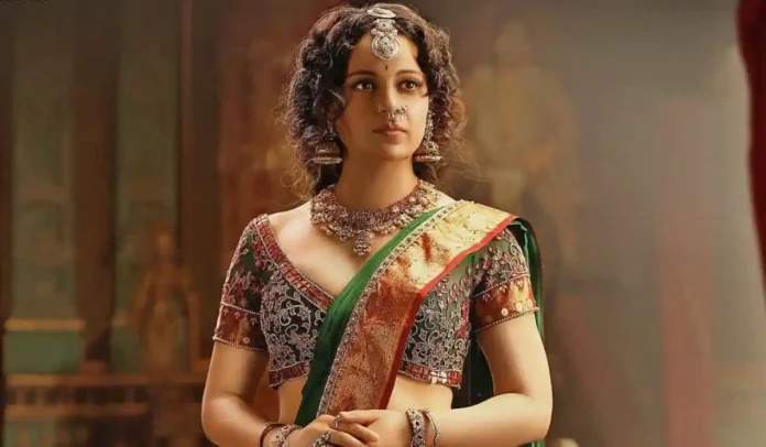 Chandramukhi 2