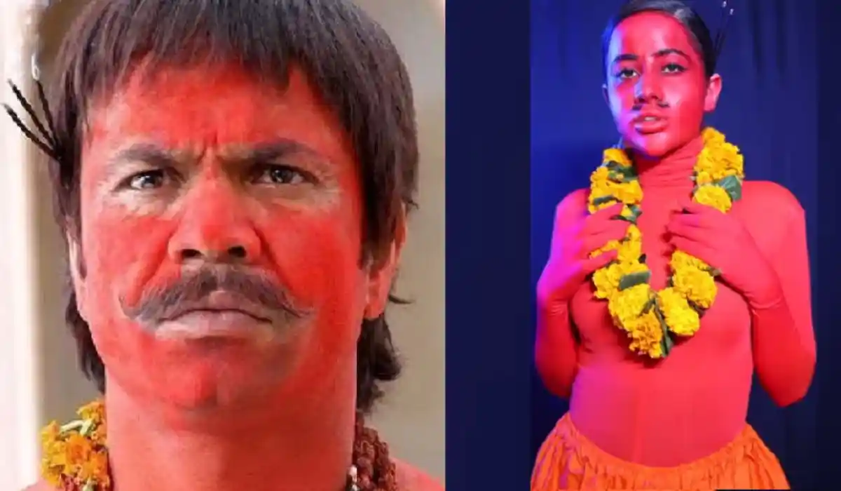 उर्फी जावेद