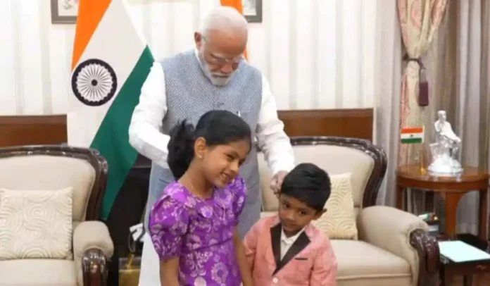 पीएम मोदी