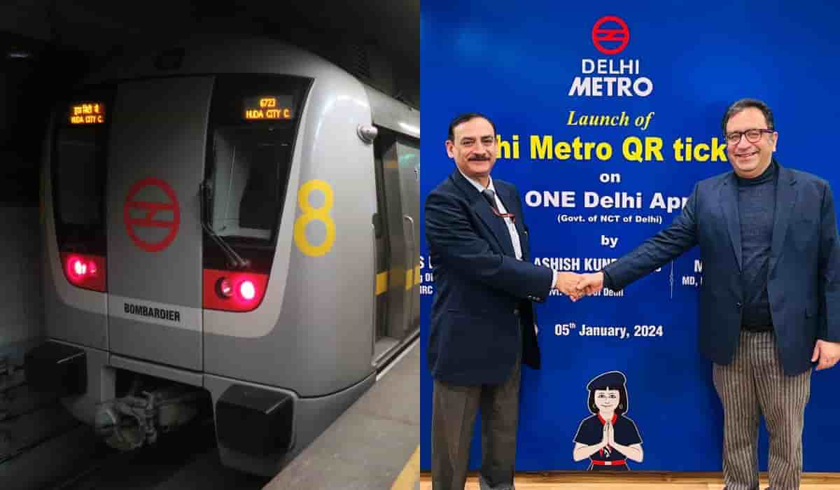 DMRC