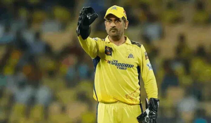 MS Dhoni