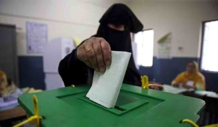 Pakistan general elections