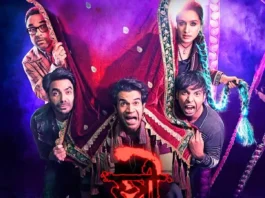 stree 2