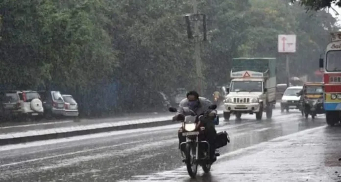 weather update
