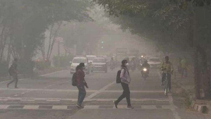Aaj Ka Mausam Kaisa Rahega