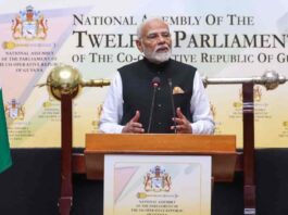 प्रधानमंत्री नरेंद्र मोदी