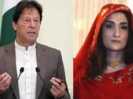 imran khan