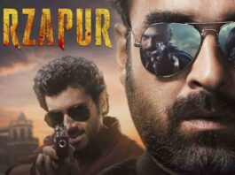 mirzapur