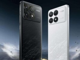 poco f7